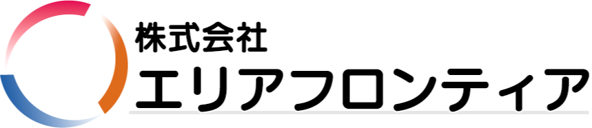 株式会社エリアフロンティア