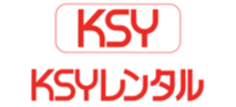 KSYレンタル株式会社