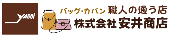 株式会社安井商店