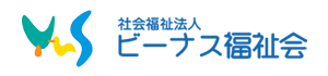 社会福祉法人ビーナス福祉会