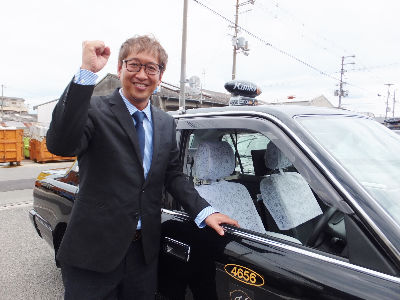 公式 鳩タクシー株式会社 求人 年齢 経験不問 大阪市生野区 タクシー会社
