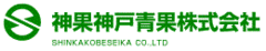 神果神戸青果株式会社　明石支社