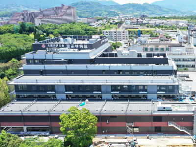公式 社会福祉法人恩賜財団 大阪府済生会富田林病院 採用 求人情報 大阪府富田林市向陽台 公式 社会福祉法人恩賜財団 大阪府済生会富田林病院 採用 求人情報 大阪府富田林市向陽台