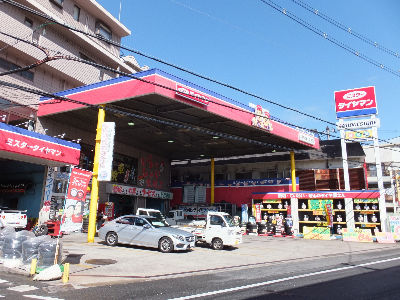 株式会社今川タイヤ商会 大阪府八尾市 ミスタータイヤマン 八尾 でのタイヤ カー用品ショップスタッフの求人情報 バイト パート 正社員のお仕事は ディースターnet