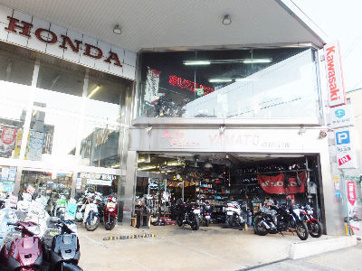 Bike Harbor バイクハーバー ヤマト 花博店 大阪府大阪市鶴見区 バイクの整備士 整備士助手の求人情報 バイト パート 正社員 のお仕事は ディースターnet