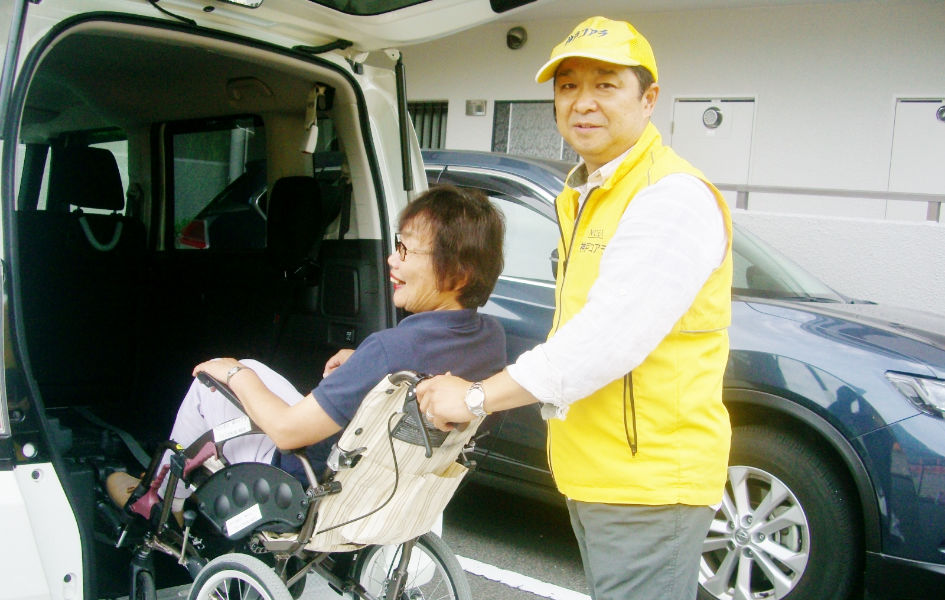 特定非営利活動法人 兵庫県神戸市 介護保険介護タクシー
