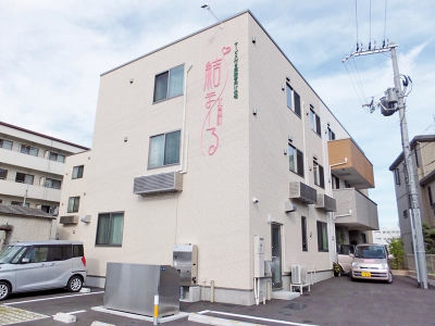 株式会社ピュアライフ 大阪府門真市 デイサービス介護職員 実務未経験可 の求人情報 バイト パート 正社員のお仕事は ディースターnet