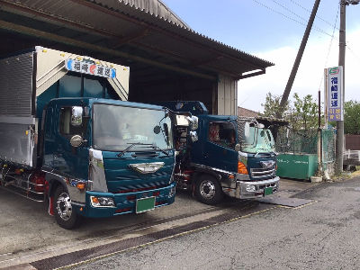 有限会社福崎運送 兵庫県神崎郡福崎町 4tドライバー ルート配送及び貸切運送の求人情報 バイト パート 正社員のお仕事は ディースターnet