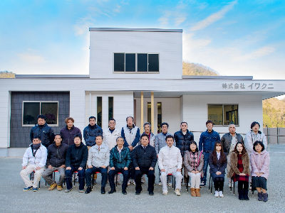 その他建設 工事関連 姫路市の求人情報 兵庫 ディースターnet で 正社員 バイト パートのお仕事探し その他建設 工事関連 姫路市の求人情報 兵庫 ディースターnet で 正社員 バイト パートのお仕事探し