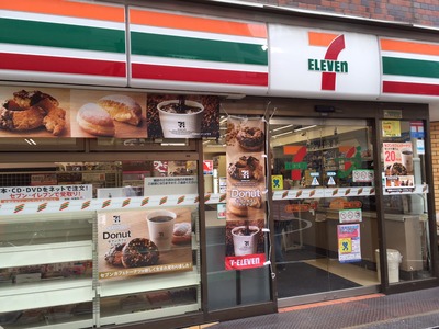 西宮市 コンビニスタッフ セブンイレブン西宮甲子園口2丁目店