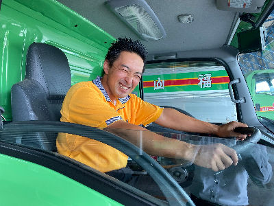 公式 福山通運株式会社採用ホームページ