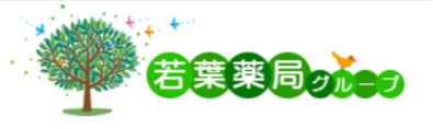 株式会社わかば