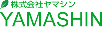 株式会社ヤマシン
