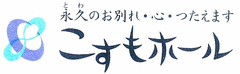 株式会社いとう