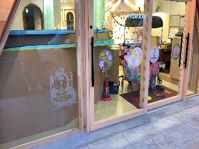 大阪市天王寺区 バレエ系ダンスインストラクター こどものえきhomare 合同会社柚の葉