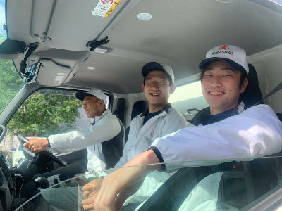 株式会社u Assist 大阪府茨木市 引越の作業補助の求人情報 バイト パート 正社員のお仕事は ディースターnet