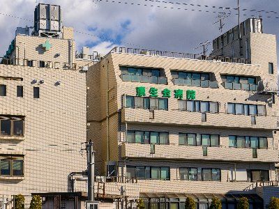 看護師 准看護師 東大阪市の求人情報 大阪 ディースターnet で 正社員 バイト パートのお仕事探し 看護師 准看護師 東大阪市の求人情報 大阪 ディースターnet で 正社員 バイト パートのお仕事探し