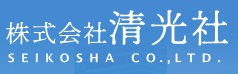 株式会社清光社