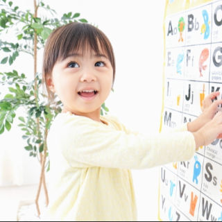 英語教室