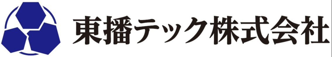 東播テック株式会社