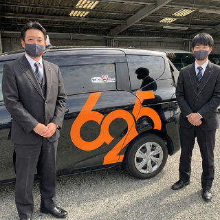 高歩合でしっかり稼げる