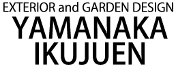 山中育樹園株式会社