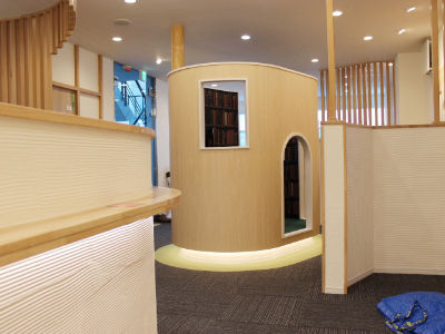 大阪市住吉区 臨床心理士 さくメンタルクリニック