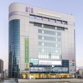 水戸サテライト