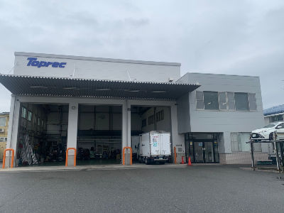 摂津市 冷凍車整備のお仕事 株式会社清水冷熱