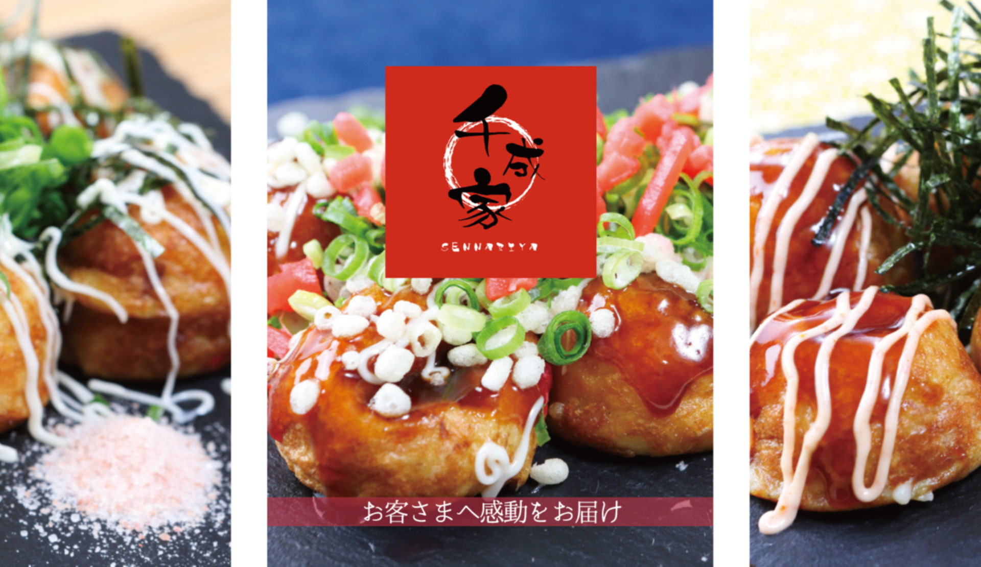 たこ焼き(屋台) ヨドバシ.com - Billy ビリー 昭和屋台 8539 [たこ焼き屋さん] 通販