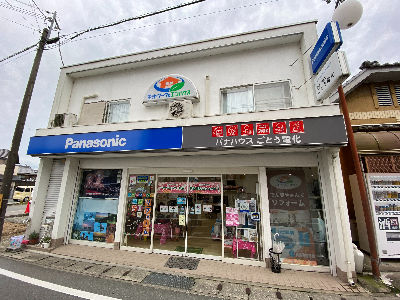 その他販売スタッフの求人情報 兵庫 ディースターnet で 正社員 バイト パートのお仕事探し