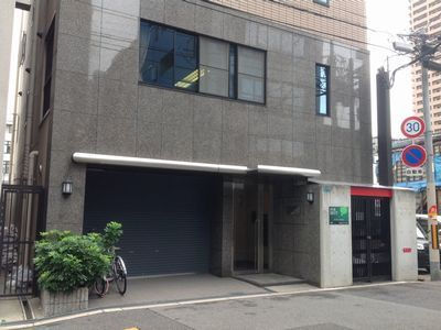 株式会社 鈴木工務店 大阪府大阪市浪速区 一般事務の求人情報 バイト パート 正社員のお仕事は ディースターnet
