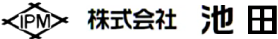 株式会社　池田