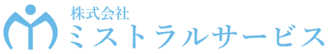 株式会社ミストラルサービス