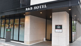 ワシントンホテル株式会社 R Bホテル 京都府京都市下京区 夜勤専従のr Bホテルの受付スタッフの求人情報 バイト パート 正社員のお仕事は ディースターnet ワシントンホテル株式会社 R Bホテル 京都府京都市下京区 夜勤専従のr Bホテルの受付スタッフの求人情報 バイト パート 正社員のお仕事は ディースターnet