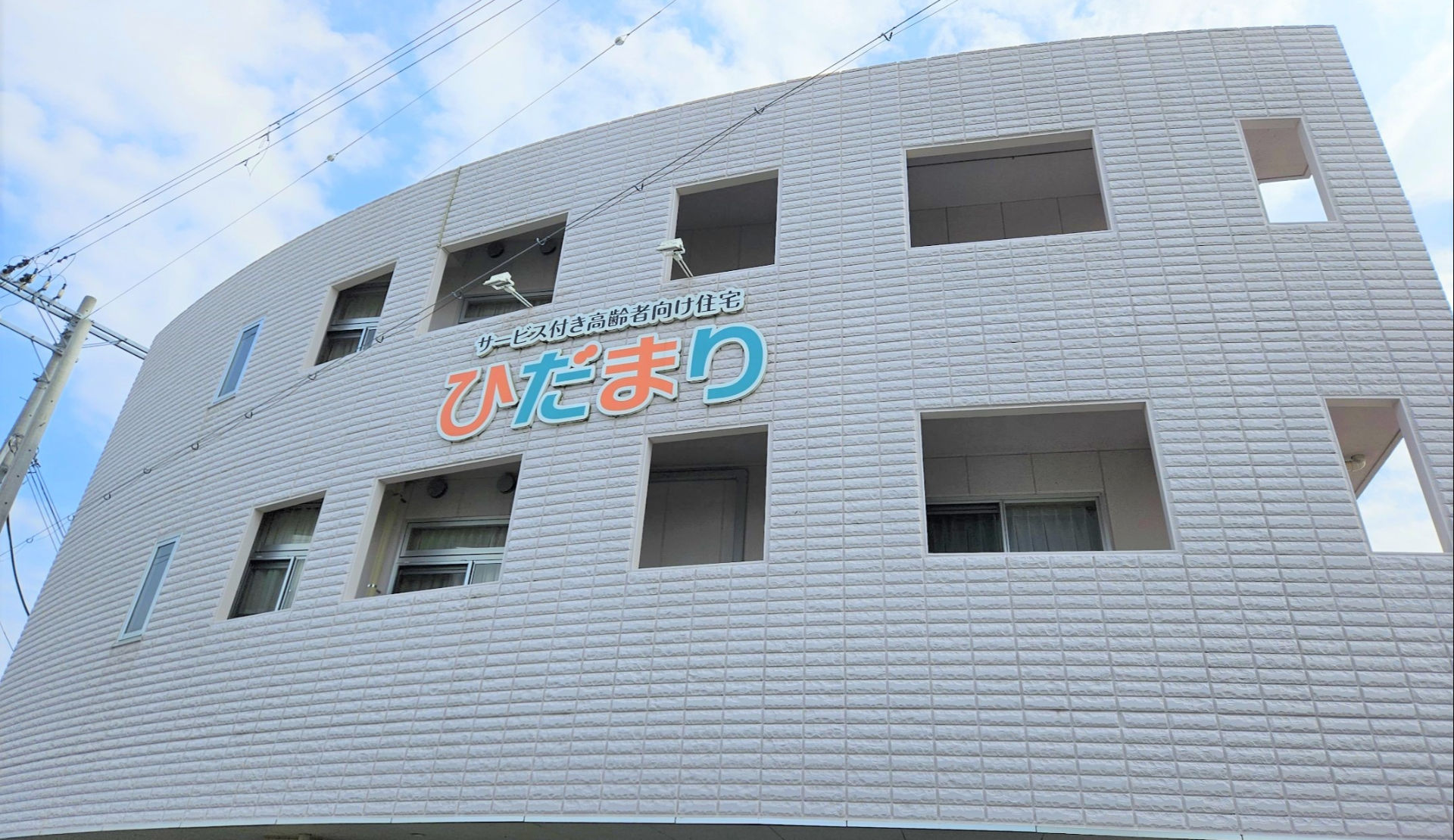 ひだまり‼️おまとめ2点 専用 おまとめ2点 2点おまとめ特別価格 2点おまとめ（専用）