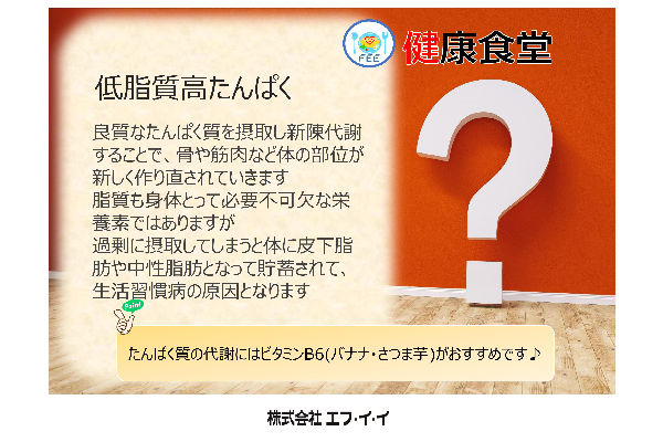 4月