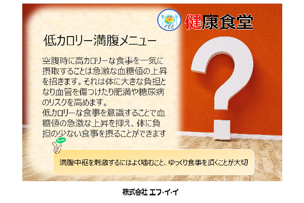 9月