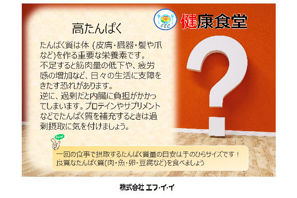 10月