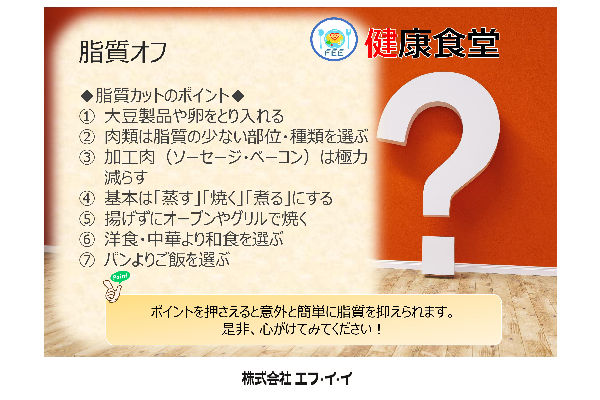 26.01月