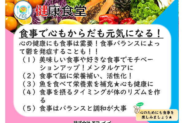 5月