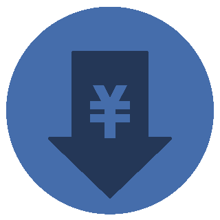 宿泊の社員割引あり