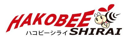 株式会社ハコビーシライ