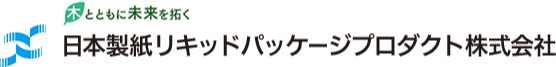 日本製紙リキッドパッケージプロダクト株式会社　三木事業所