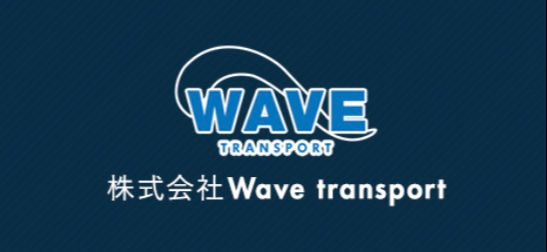 株式会社WAVEtransport