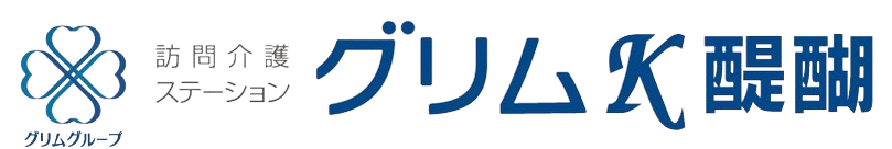 訪問介護ステーション　グリムK醍醐　株式会社コウ