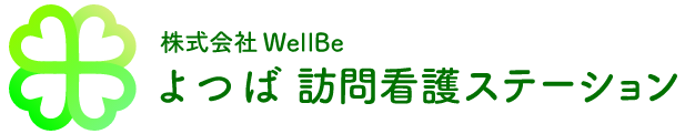 株式会社WellBe