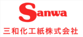 三和化工紙株式会社