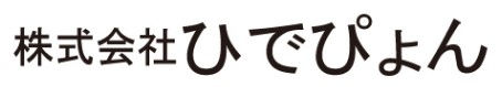 株式会社ひでぴょん