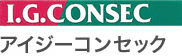 塩屋土地株式会社　アイジーコンセック事業部